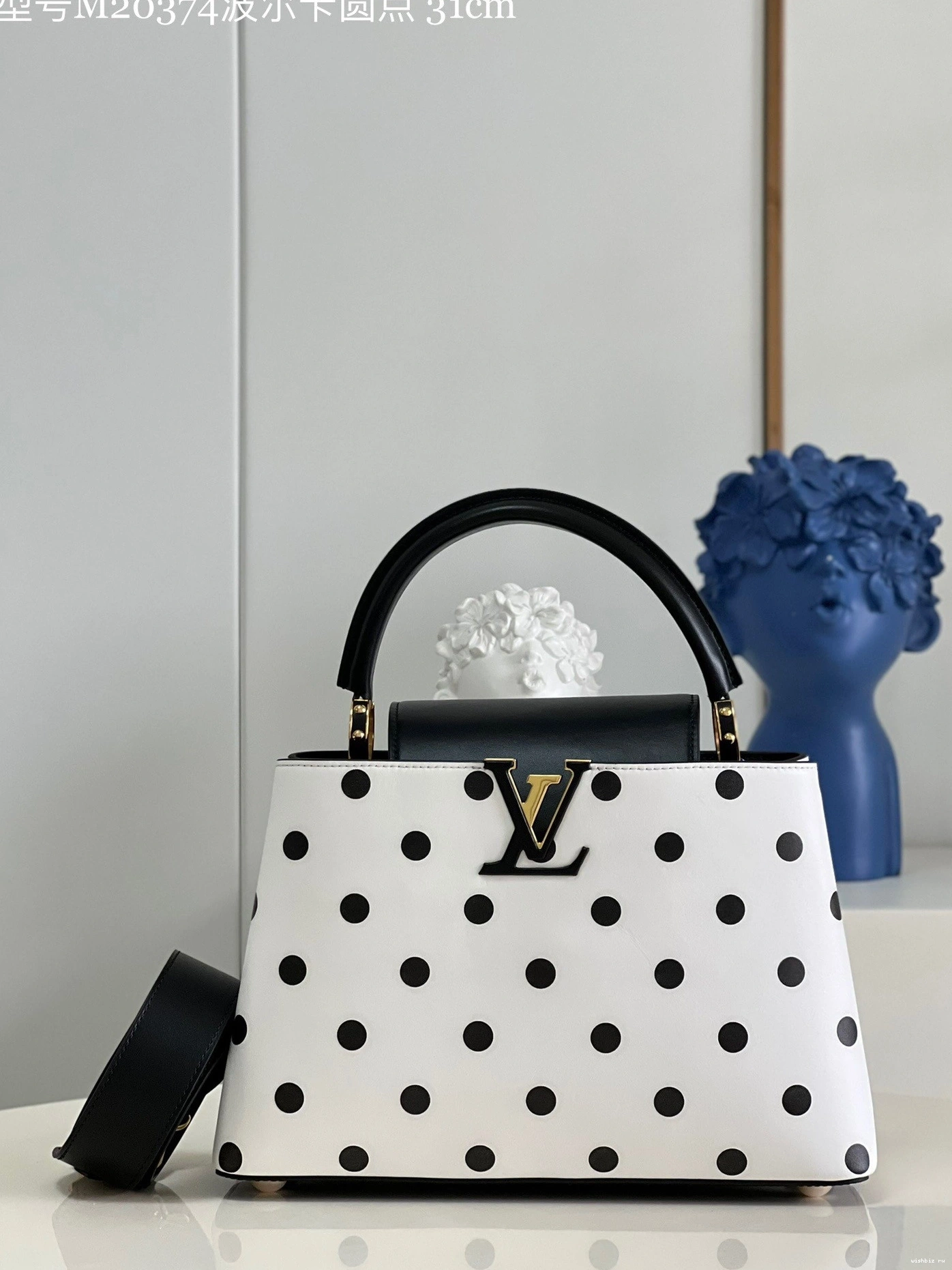 WIS MM CAPUCINES LOUIS VUITTON 0718